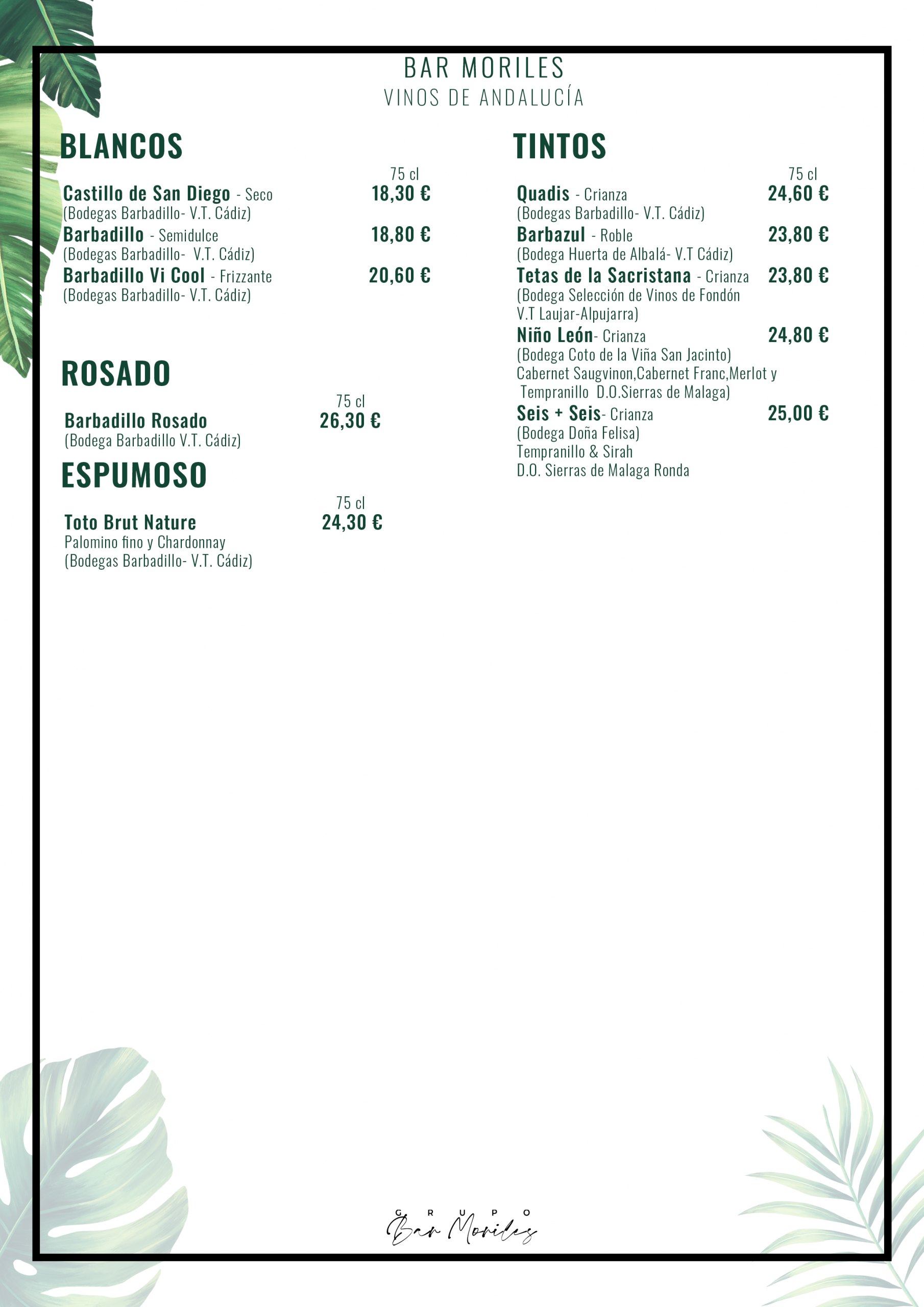 BM 021-1 (Vinos Andalucia 1)